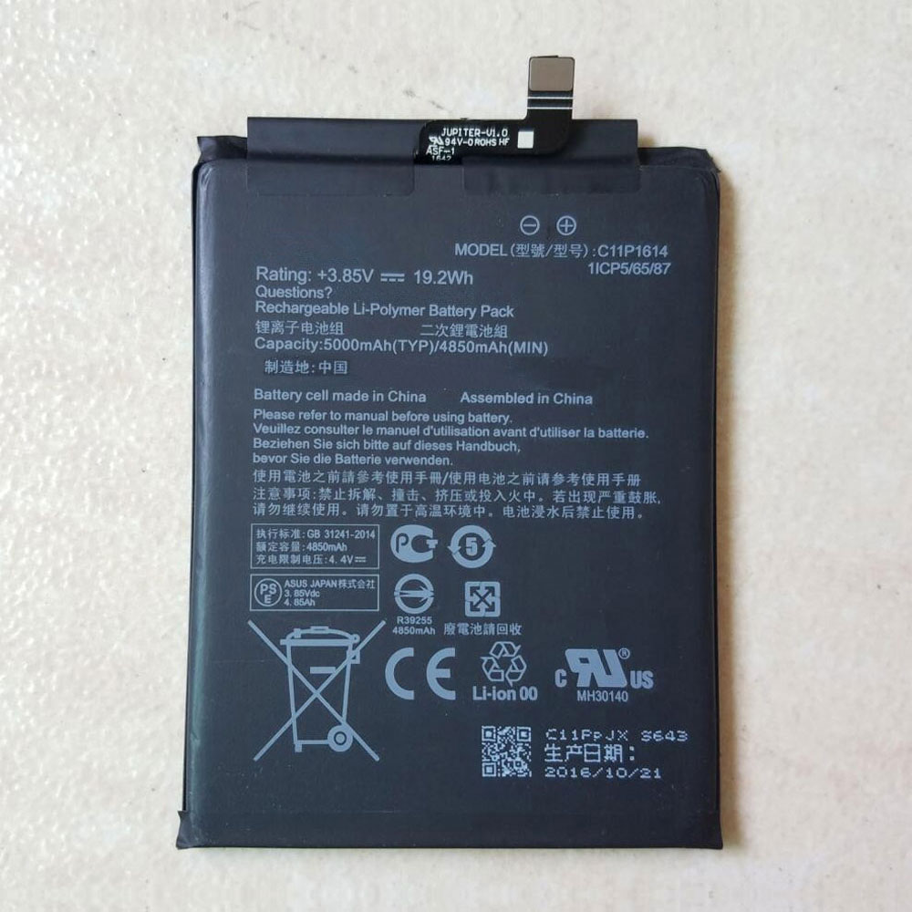 Batería para X002/asus-C11P1614